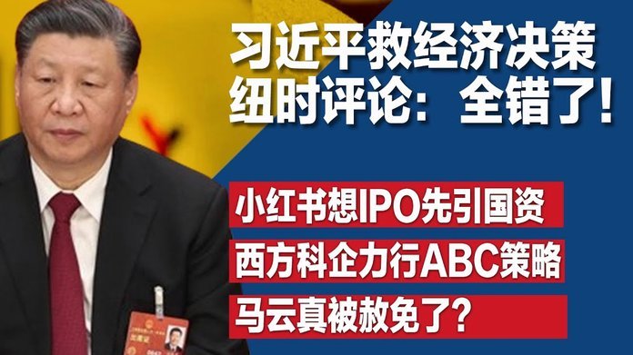 巴托梅乌：让梅西离队是历史性错误，经济有问题是因为没他