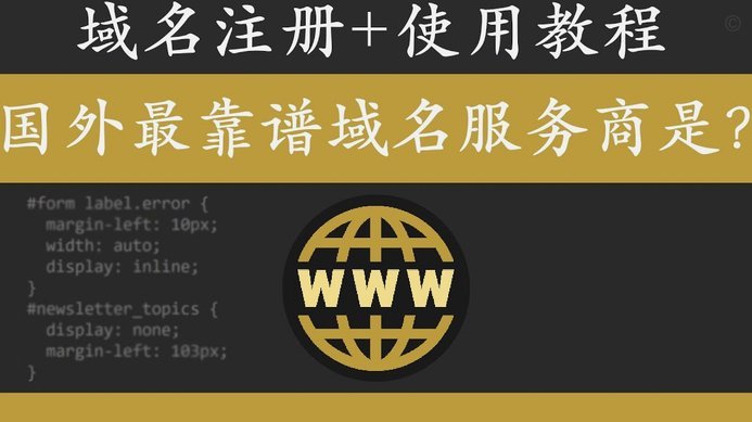 怎样使用依木兰，是安东尼奥最大考验