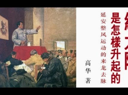 怎样使用依木兰，是安东尼奥最大考验