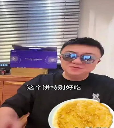 40分钟比赛真创新还是炒作？董路遭争议