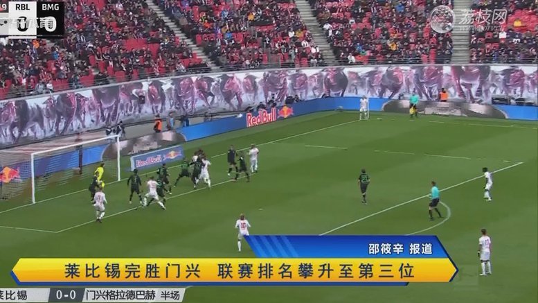巴拉圭世界杯魔咒？9场仅胜1场，靠40年前的胜利支撑至今