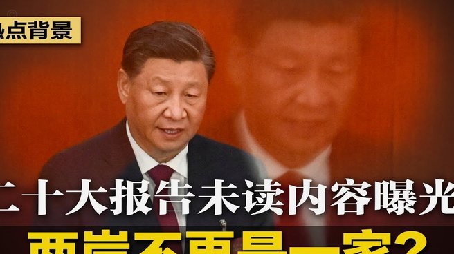 曼联求购费尔南德斯遭西汉姆要高价