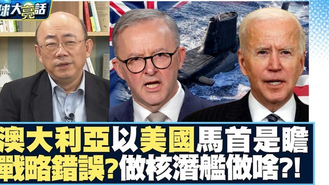 一夫当关！比奇8次扑救力保大门不失