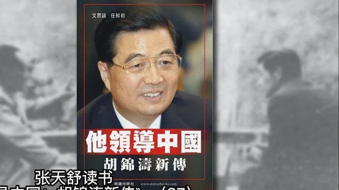基米希：曾考虑去巴黎，也有想帮他们拿队史首座欧冠的原因