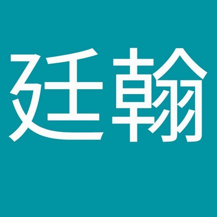 麦卡社媒：感谢大家无论哪里都一路相随，阿根廷加油！
