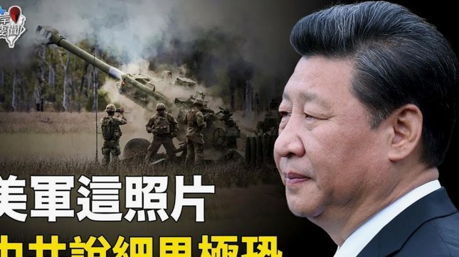 巴尔韦德领衔 老将沃齐尼亚出战