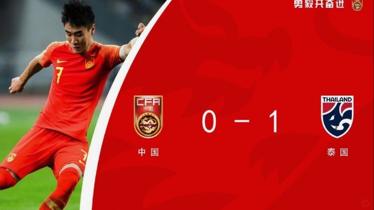 当前足球伤痛不亚于金元泡沫