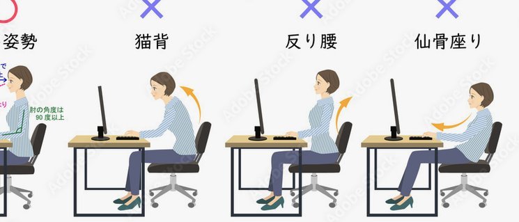 图赫尔：英格兰左路有些挣扎，但不只是戈登问题会继续信他41