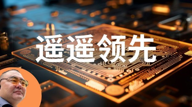 一枚芯片，改变了C罗和莫德里奇的世界杯命运