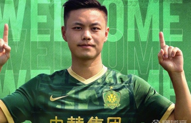 官方：北京国安后卫冯博轩正式加盟大连英博