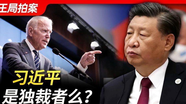 普比尔：感谢西蒙尼让我改踢中卫，我常看范戴克的比赛学习117