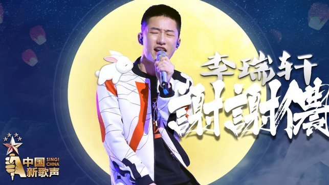 普比尔：感谢西蒙尼让我改踢中卫，我常看范戴克的比赛学习117