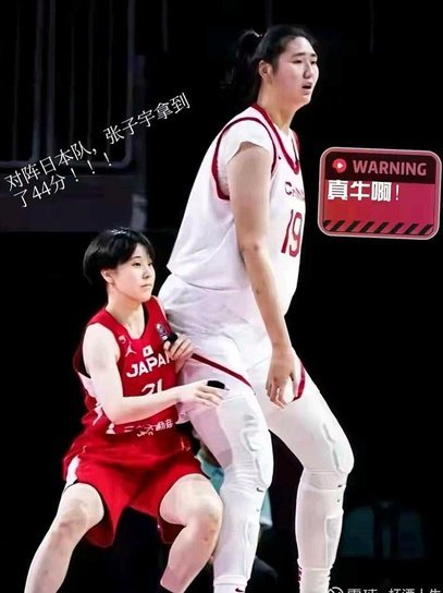 袁博涵“先适应适应”背后：青训与成长的双重考验