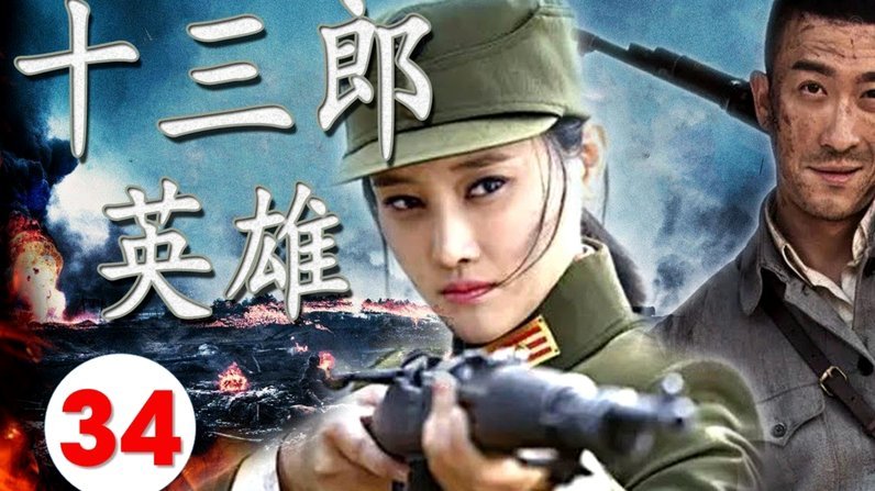 小将巴西热身五连败，证明老二无法帮助到国少队