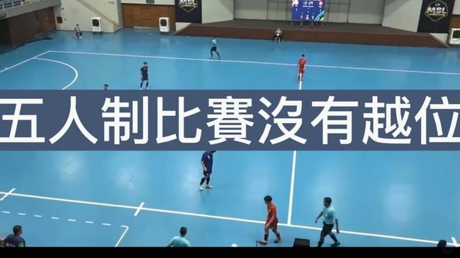 亚马尔：足球促进了族群的融合，法国和西班牙都是例证3119