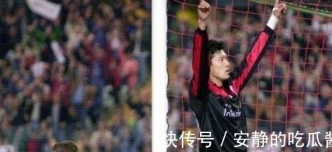 老球迷眼中的两冠亚军：遗憾与期许