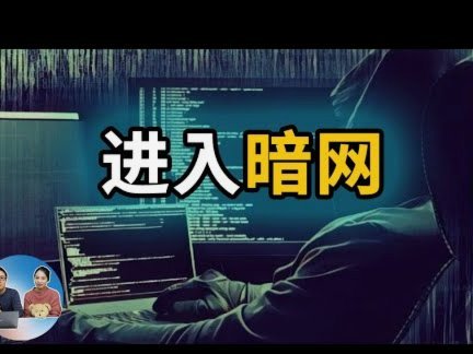 扳平比分！费利佩射门打入死角，西海岸1-1蓉城