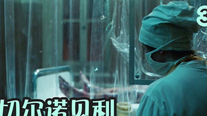 扳平比分！费利佩射门打入死角，西海岸1-1蓉城