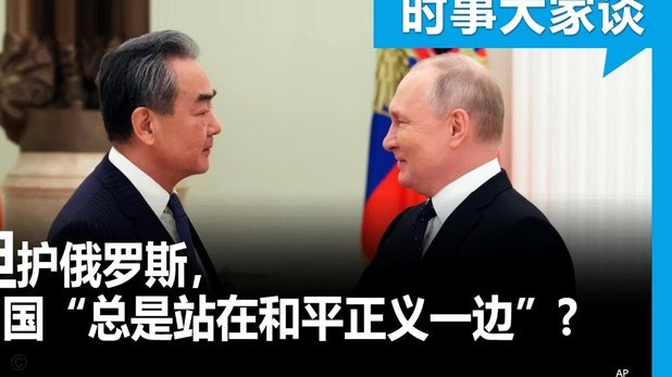 罗斯每次排兵布阵总是让人眼前一黑。