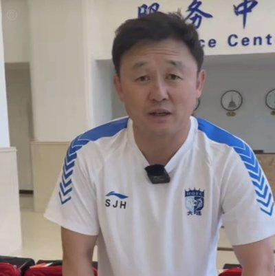 孙继海遭“围攻”：个人恩怨还是足球生态乱象？