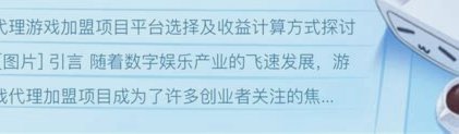 天天鼓吹小留洋有自由身的那几块料，去清华附中没自由身吗？