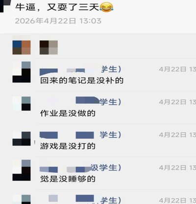 成绩不如却被誉为最佳教练穆斯卡特为何成众矢之的？