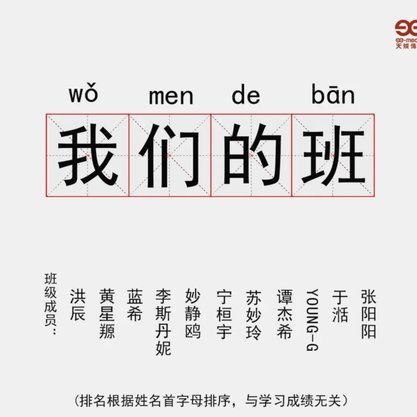 皮尔洛与马尔蒂尼家族涉足经纪公司引争议