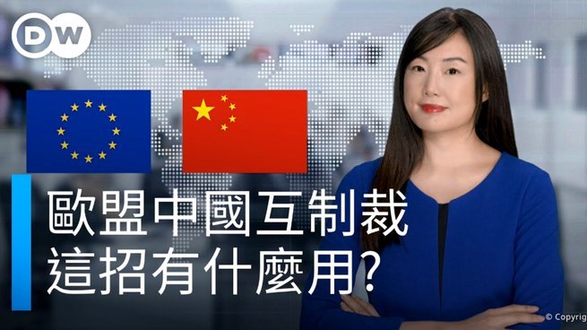 德媒反驳罗马诺：皇马引援传闻真相大曝光