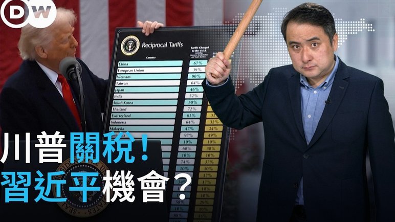德媒反驳罗马诺：报道错误 皇马对迪奥曼德的报价均被拒