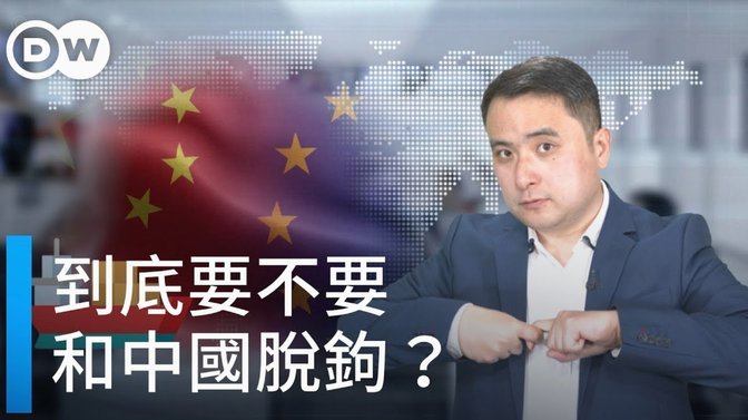德媒反驳罗马诺：报道错误 皇马对迪奥曼德的报价均被拒