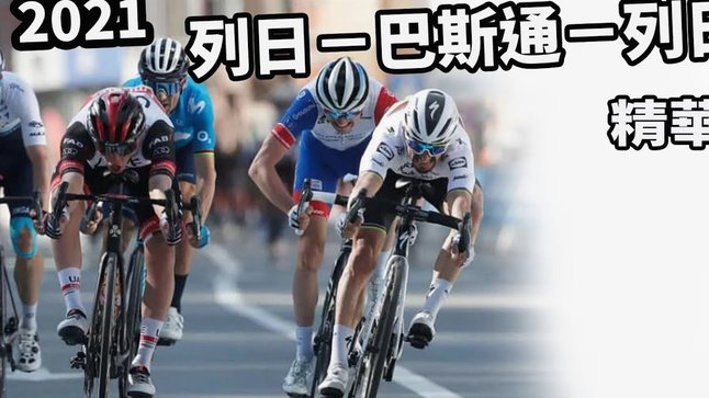 巴萨考虑去摩洛哥踢友谊赛，能创收+提升影响力