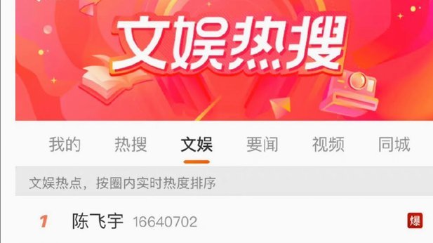 啪啪回旋镖，说好的青训小球员别在乎输赢呢？