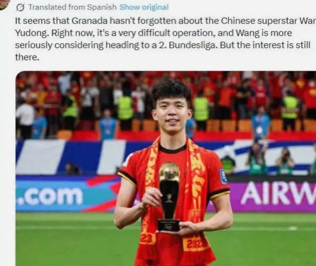 梁民革真的比王钰栋强吗现在