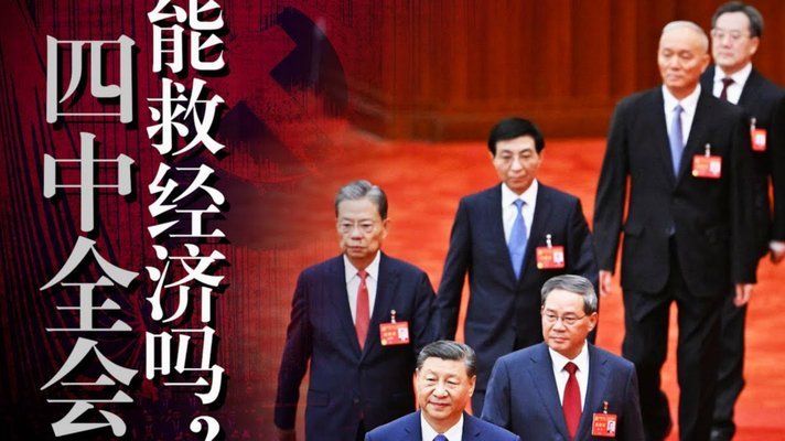 佩里西奇：人必须有梦想，就算年纪大了也会为克罗地亚而战134
