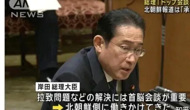 日本裁判明着黑朝鲜呀