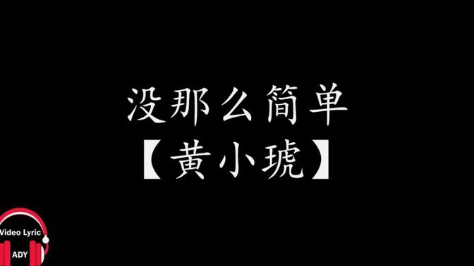 奇迹？阿森纳夺冠赔率大跌