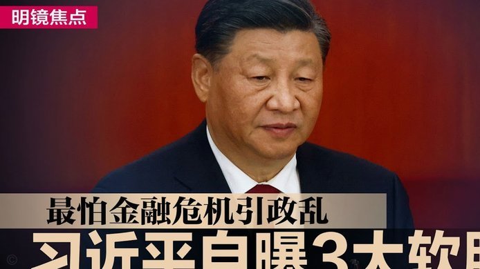金明俊禁区抽射，角度过正被荒木琉伟扑出