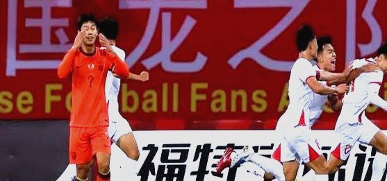U19熊猫杯：对决韩国、越南与阿联酋