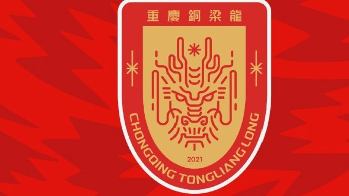 铜梁龙今年是盈利的，中超唯一？？？