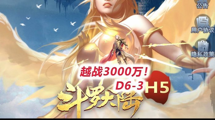 每体：皇马已接受JJ全部要求，巴萨若有诚意球员就愿去