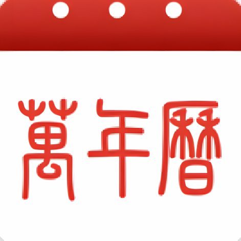 梅西出席盛典引发抢购狂潮！全球球迷齐捧阿斯图里亚斯公主奖票根