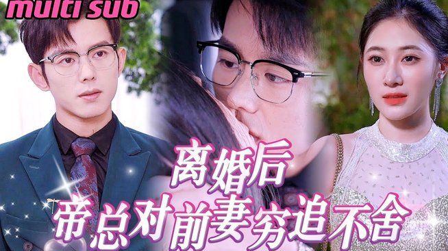 吉布斯‑怀特家中遭遇入室盗窃，他未婚妻因此 “深感不安”