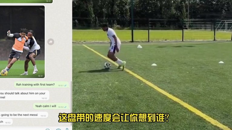 恩古莫哈：利物浦新王星，助推王朝崛起